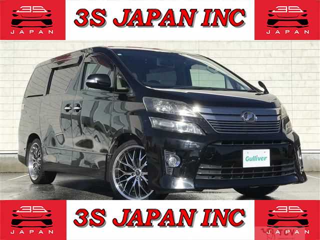 2012 Toyota Vellfire