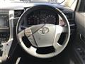2012 Toyota Vellfire