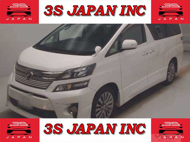 2013 Toyota Vellfire