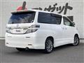 2014 Toyota Vellfire