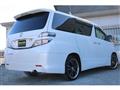2010 Toyota Vellfire