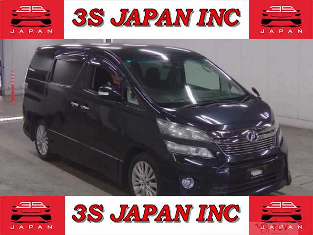 2013 Toyota Vellfire
