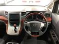 2010 Toyota Vellfire