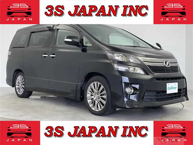 2014 Toyota Vellfire