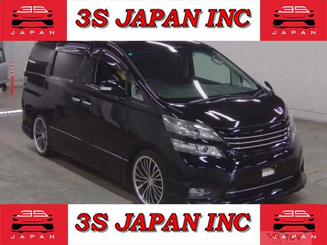 2008 Toyota Vellfire