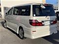 2006 Toyota Alphard
