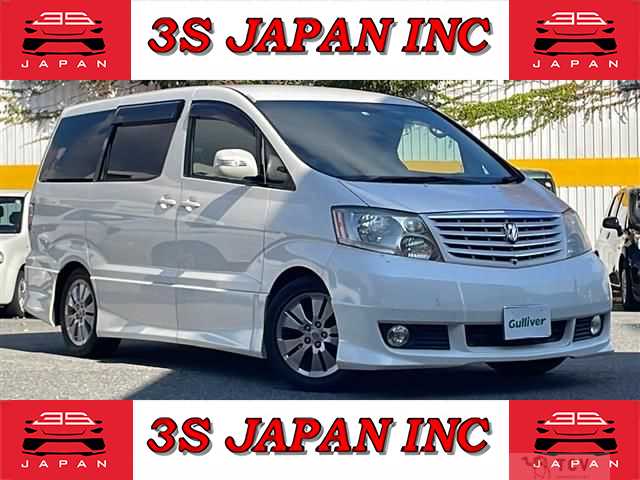 2005 Toyota Alphard