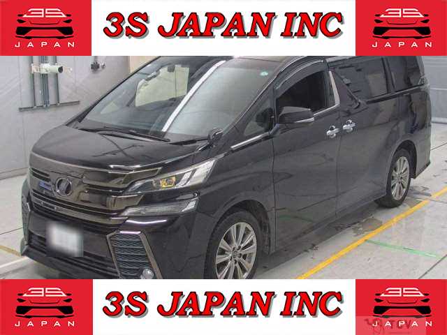 2017 Toyota Vellfire