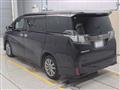 2017 Toyota Vellfire