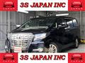 2015 Toyota Alphard