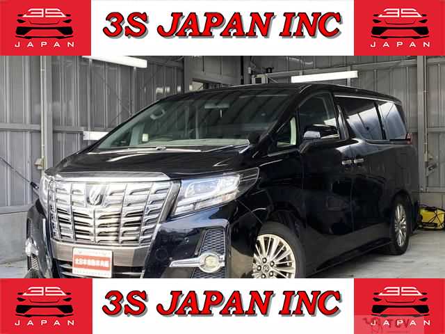 2015 Toyota Alphard