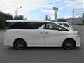2015 Toyota Vellfire
