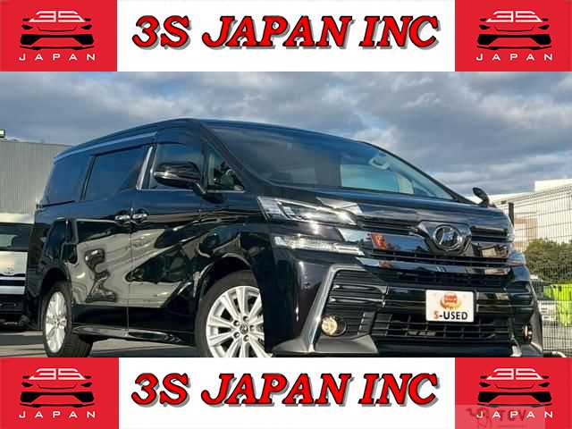 2017 Toyota Vellfire