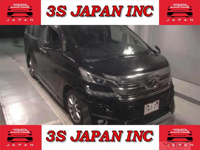 2017 Toyota Vellfire