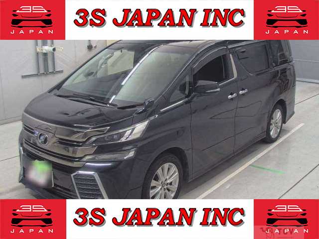 2016 Toyota Vellfire