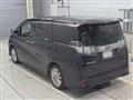 2016 Toyota Vellfire