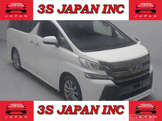 2016 Toyota Vellfire