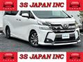 2017 Toyota Vellfire