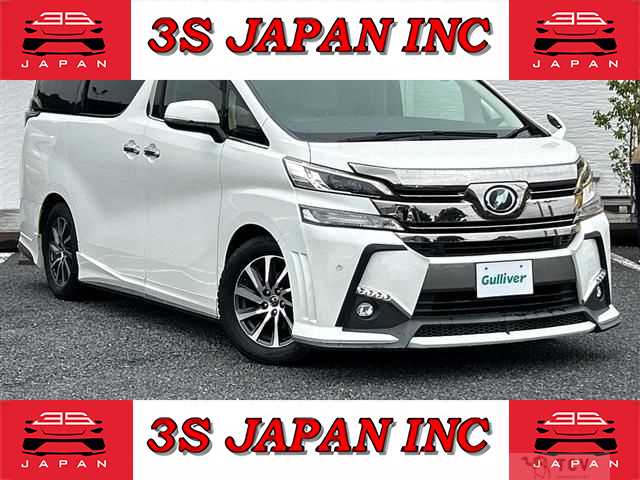 2017 Toyota Vellfire
