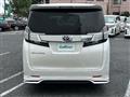 2017 Toyota Vellfire