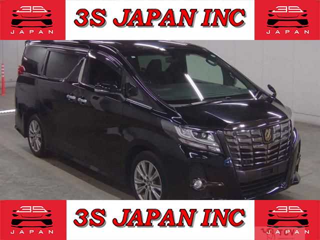2016 Toyota Alphard