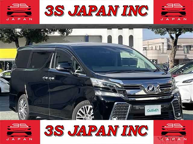 2016 Toyota Vellfire