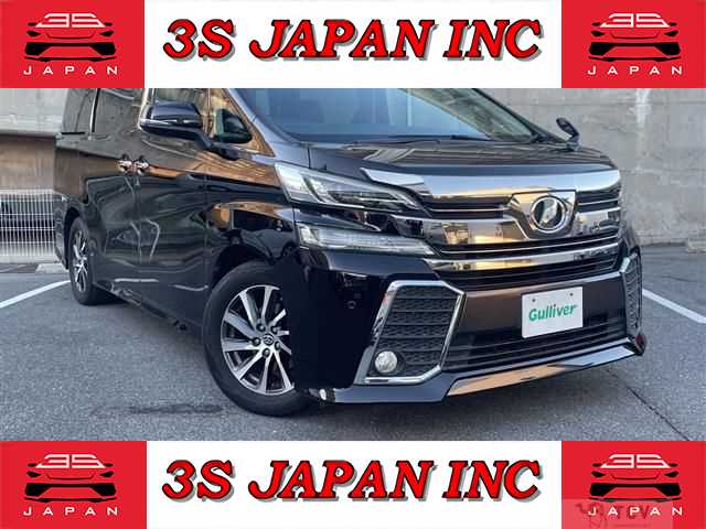 2015 Toyota Vellfire