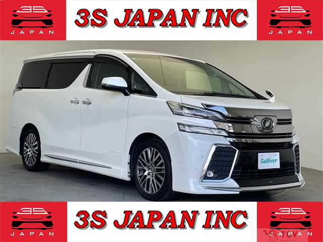 2016 Toyota Vellfire