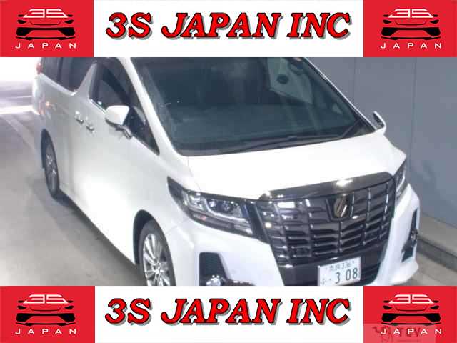 2017 Toyota Alphard
