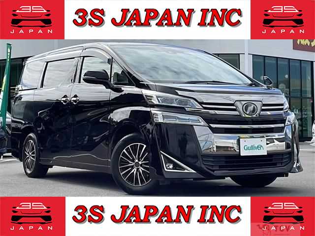 2018 Toyota Vellfire