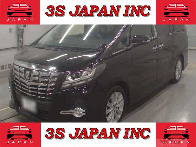2015 Toyota Alphard
