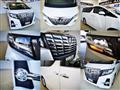 2016 Toyota Alphard