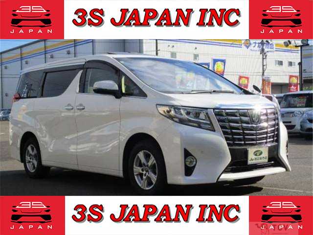 2016 Toyota Alphard