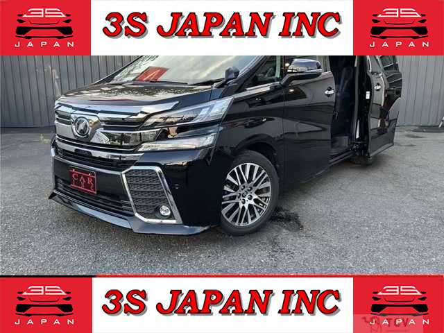 2017 Toyota Vellfire