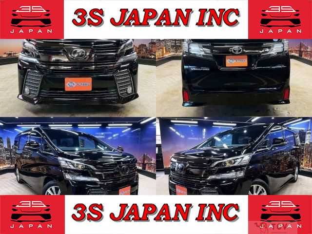 2017 Toyota Vellfire