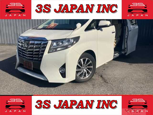 2015 Toyota Alphard