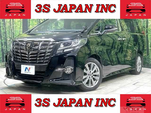 2016 Toyota Alphard