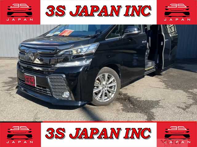 2017 Toyota Vellfire