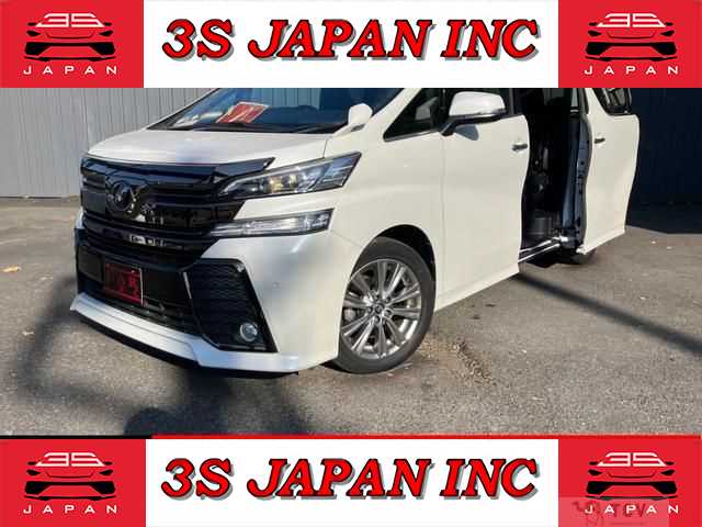 2017 Toyota Vellfire