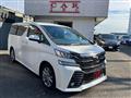2017 Toyota Vellfire