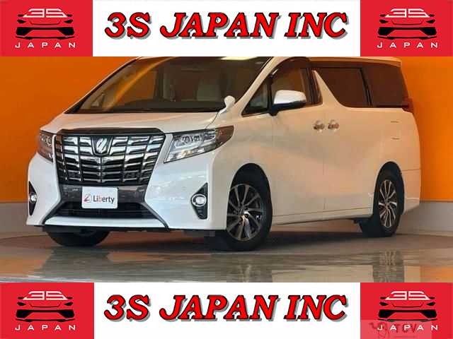 2017 Toyota Alphard