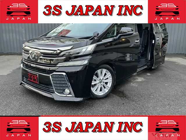 2016 Toyota Vellfire