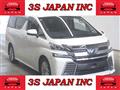 2017 Toyota Vellfire