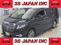 2016 Toyota Alphard