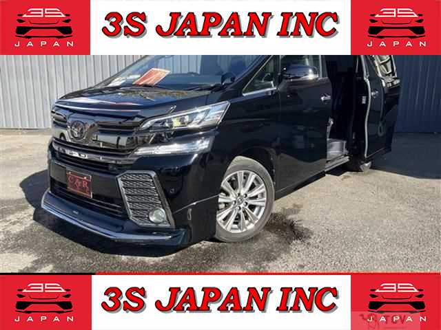 2016 Toyota Vellfire