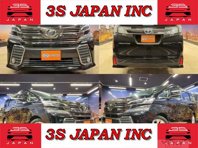 2015 Toyota Vellfire