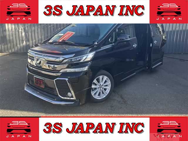 2016 Toyota Vellfire