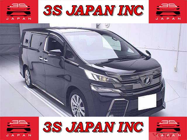2016 Toyota Vellfire