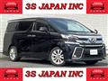 2015 Toyota Vellfire