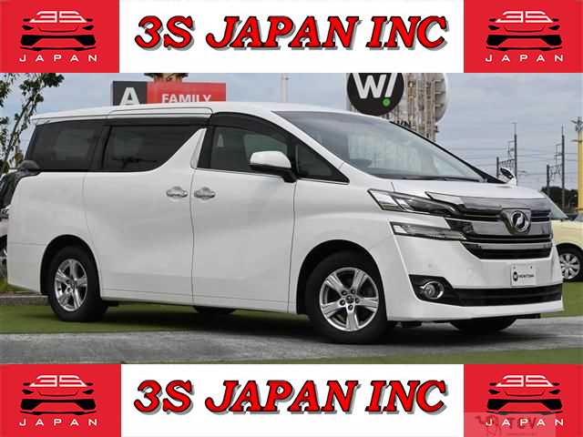 2015 Toyota Vellfire